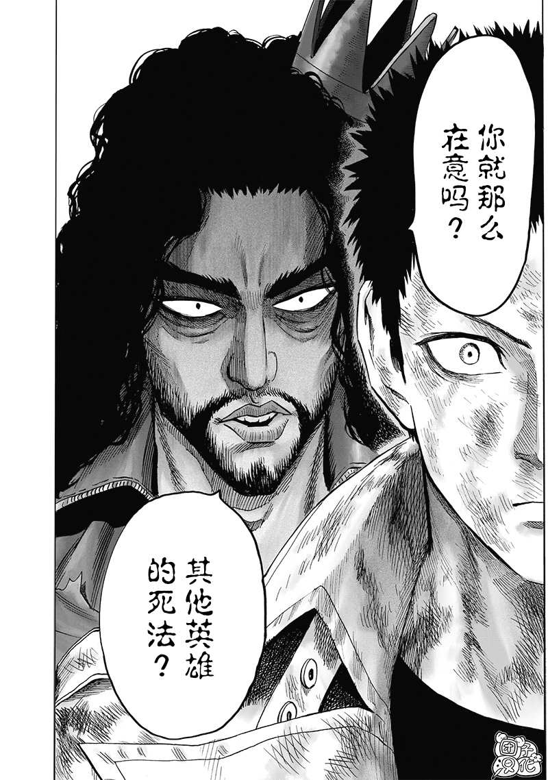 原作版01112