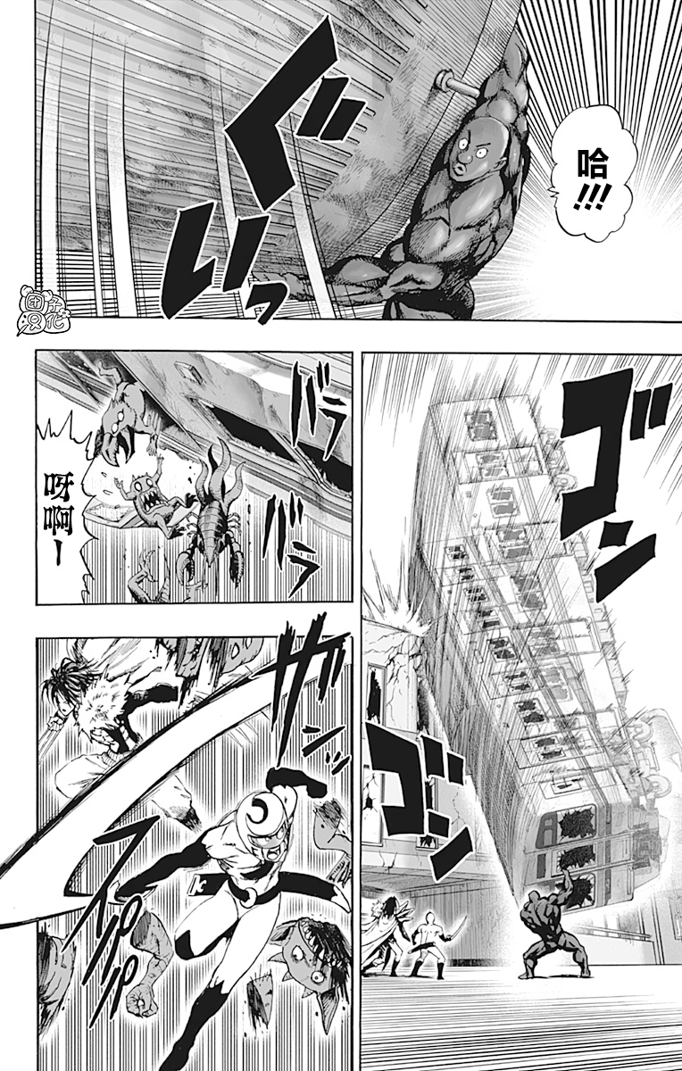 第21卷40