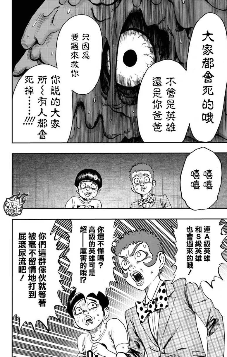 15卷番外61