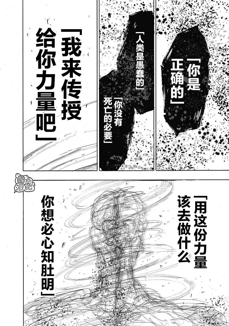 原作版01131