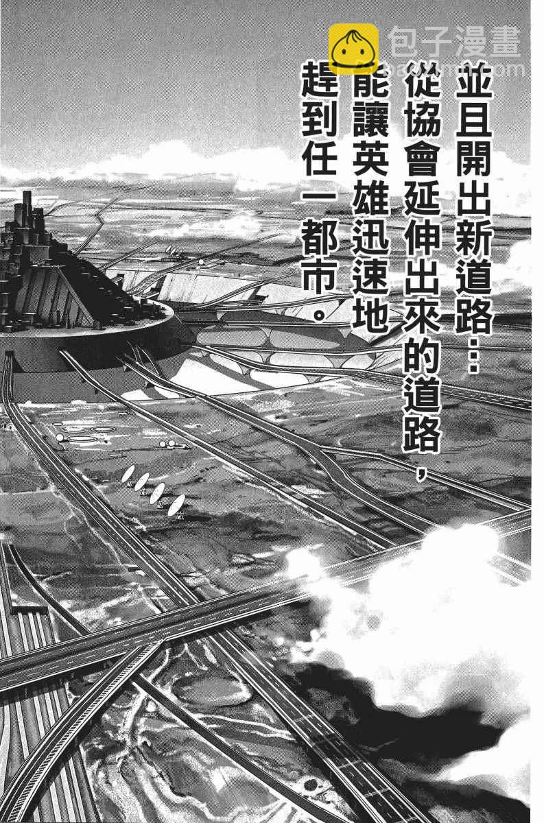 第7卷150