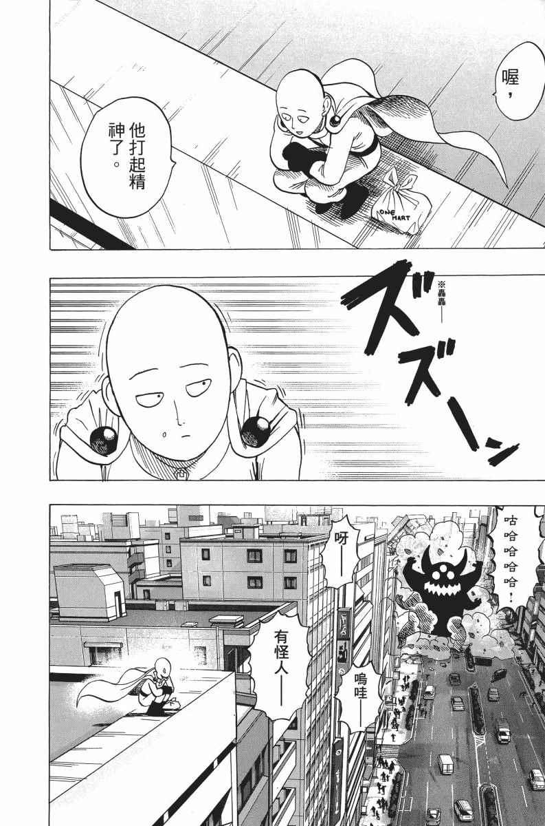 第6卷208