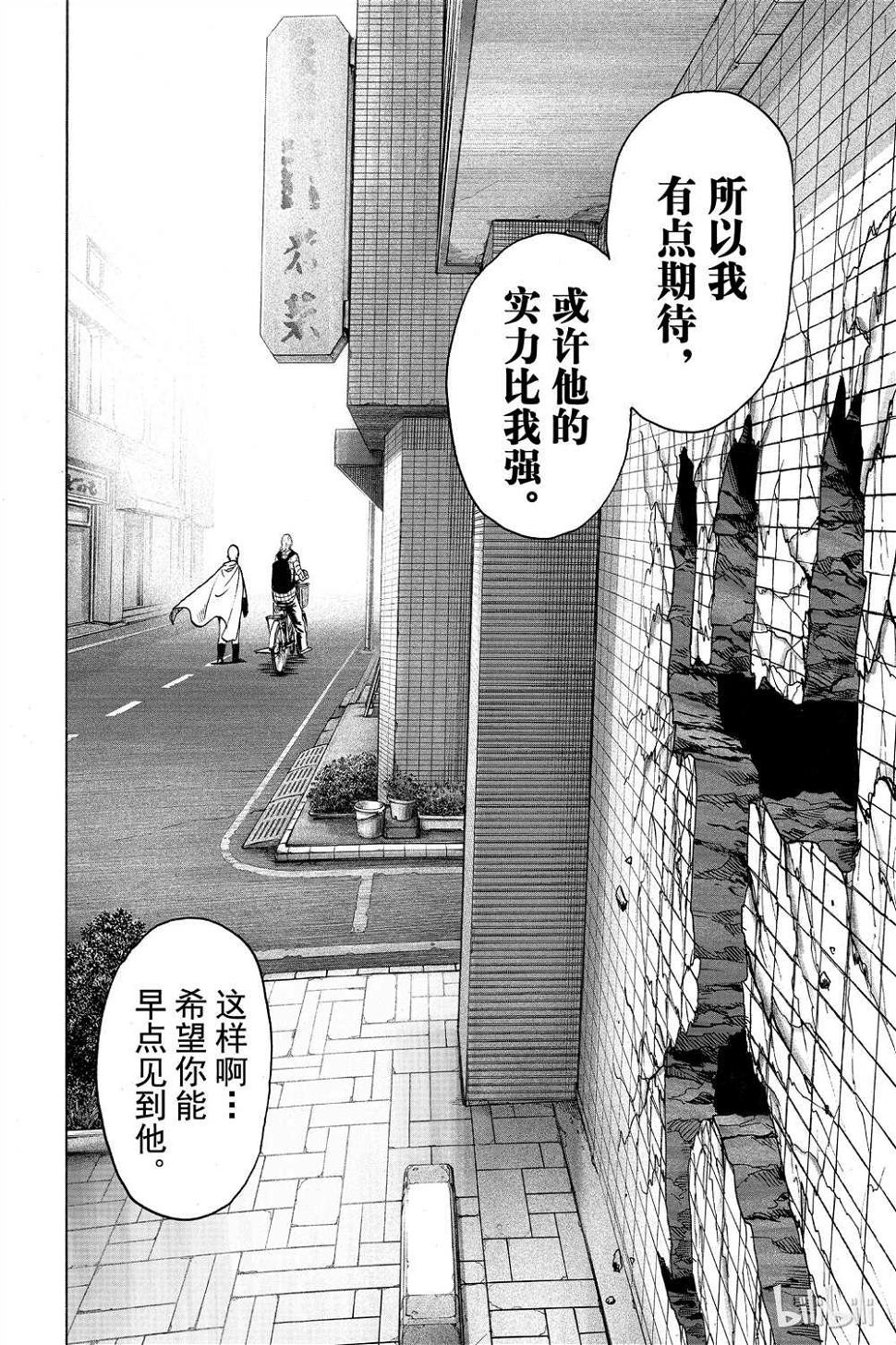 第15卷54