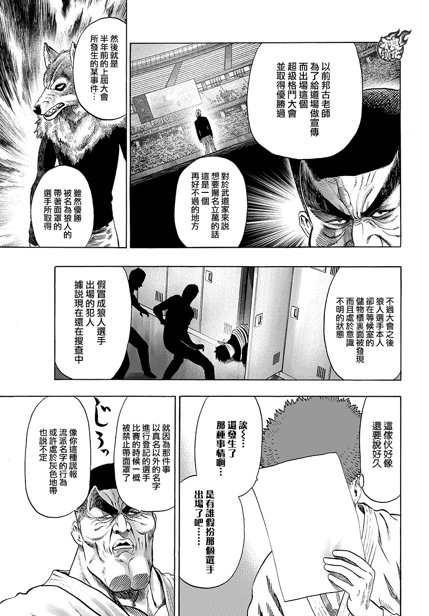 第09卷附录2
