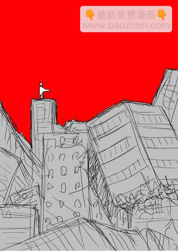 首页图23