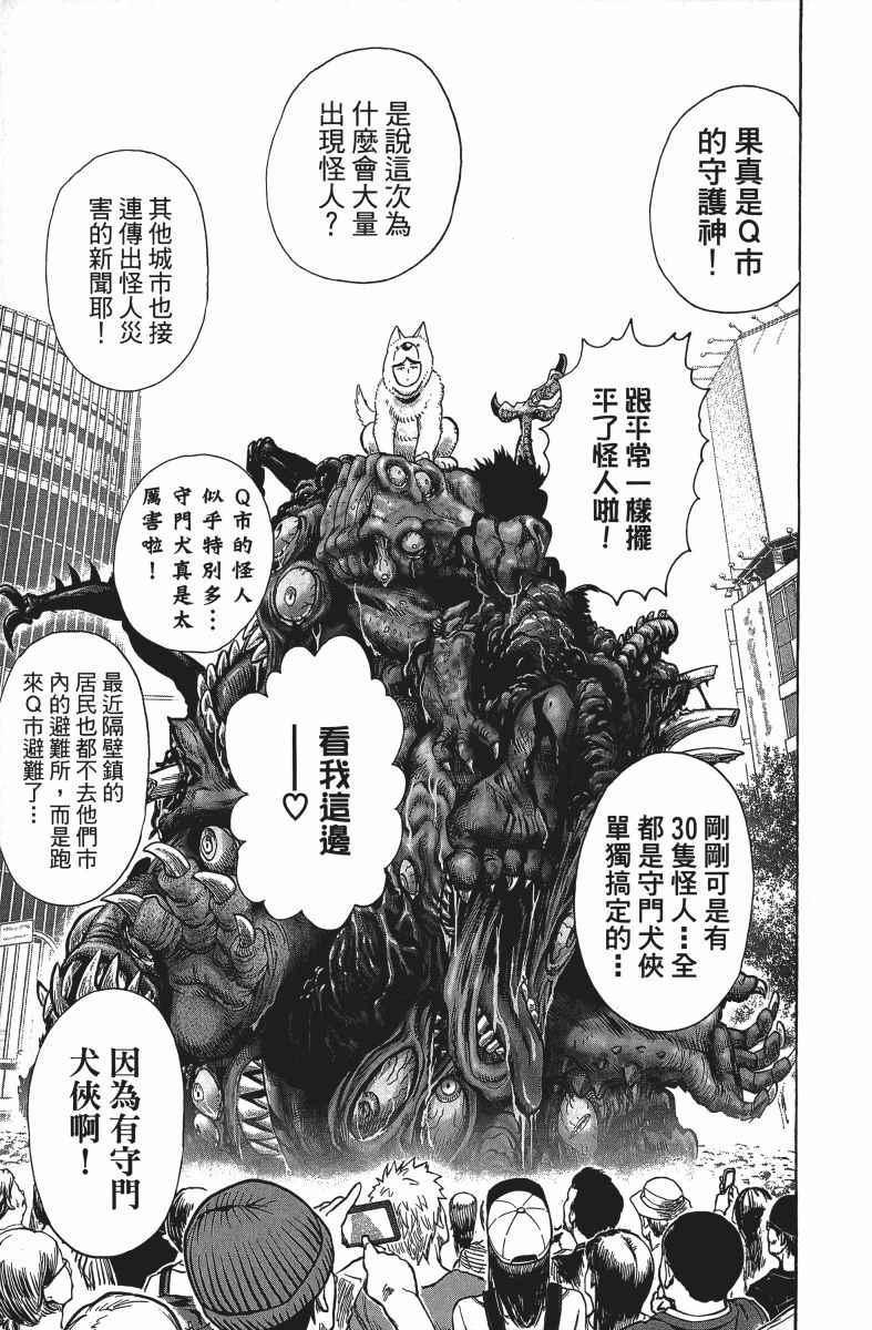 第12卷187