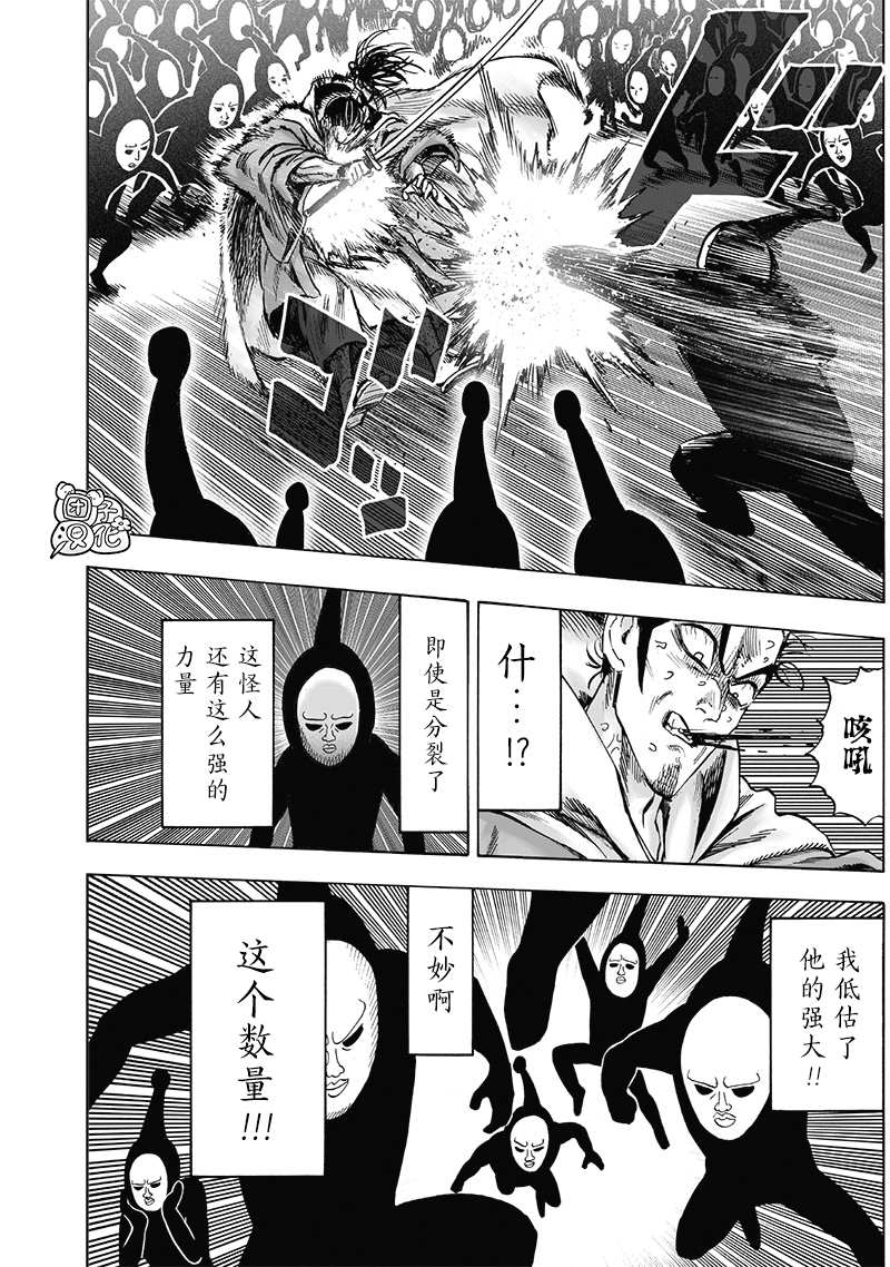 原作版01107