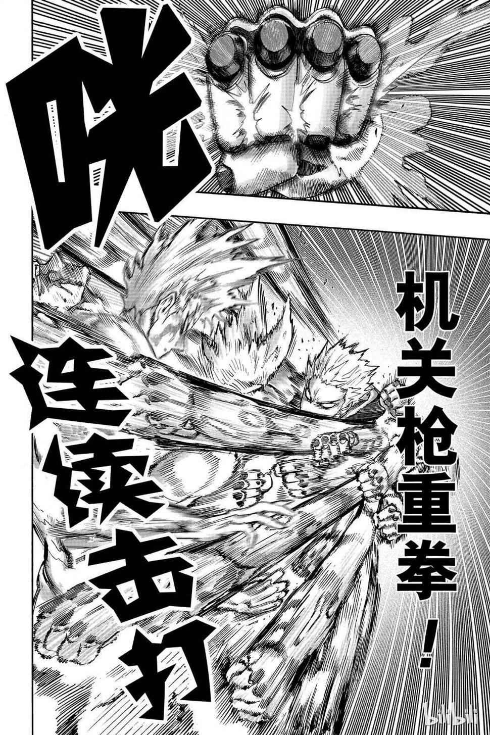 第16卷119