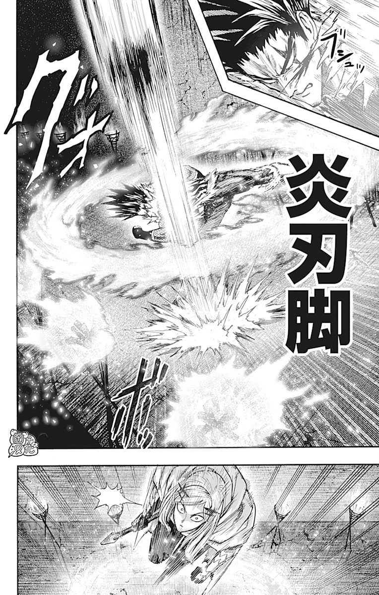 第21卷65