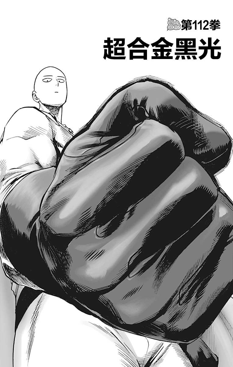 原作版01187