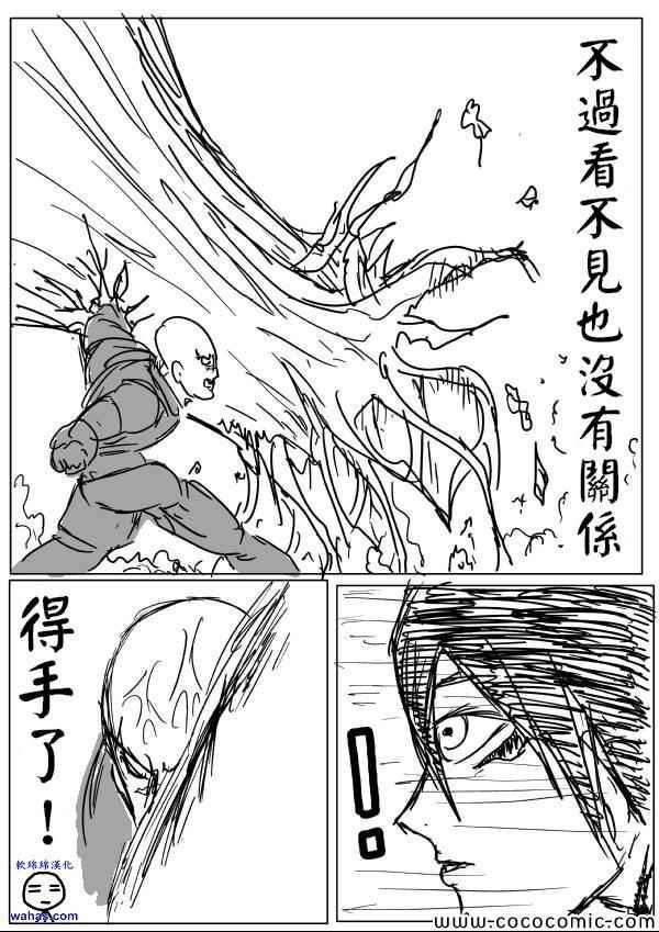 原作版1310
