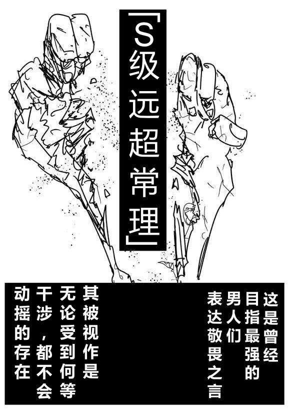 原作版684