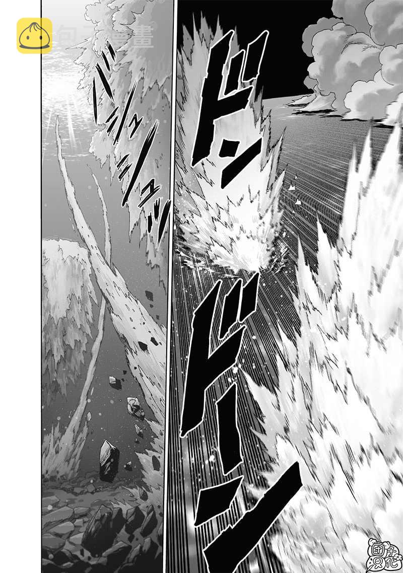 第210话19