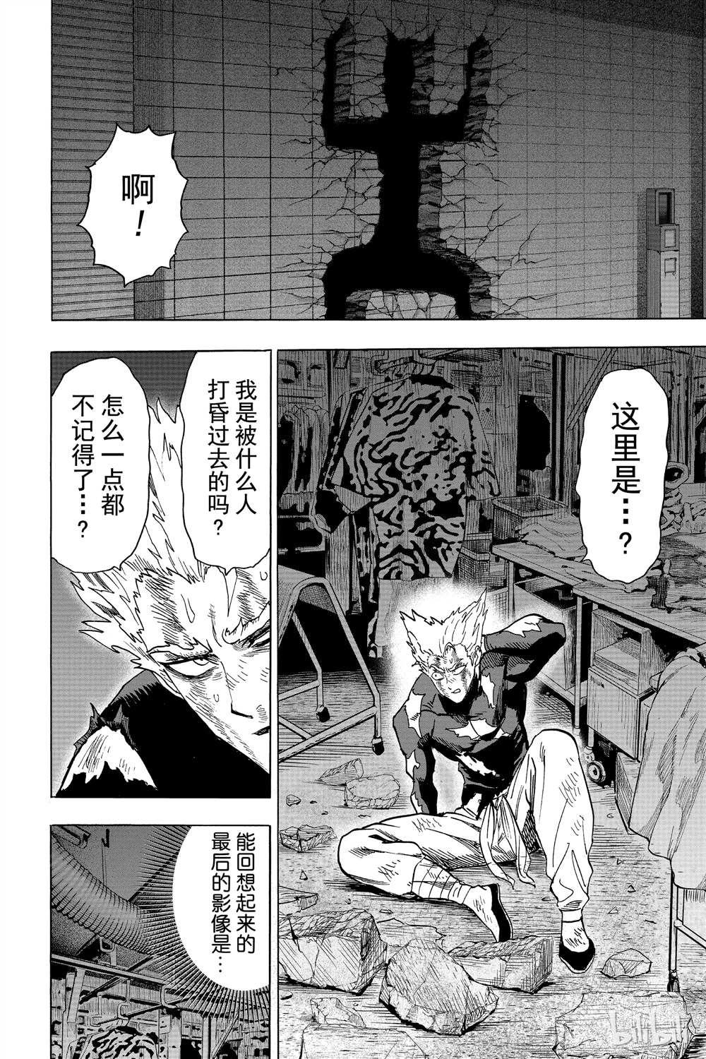 第15卷134