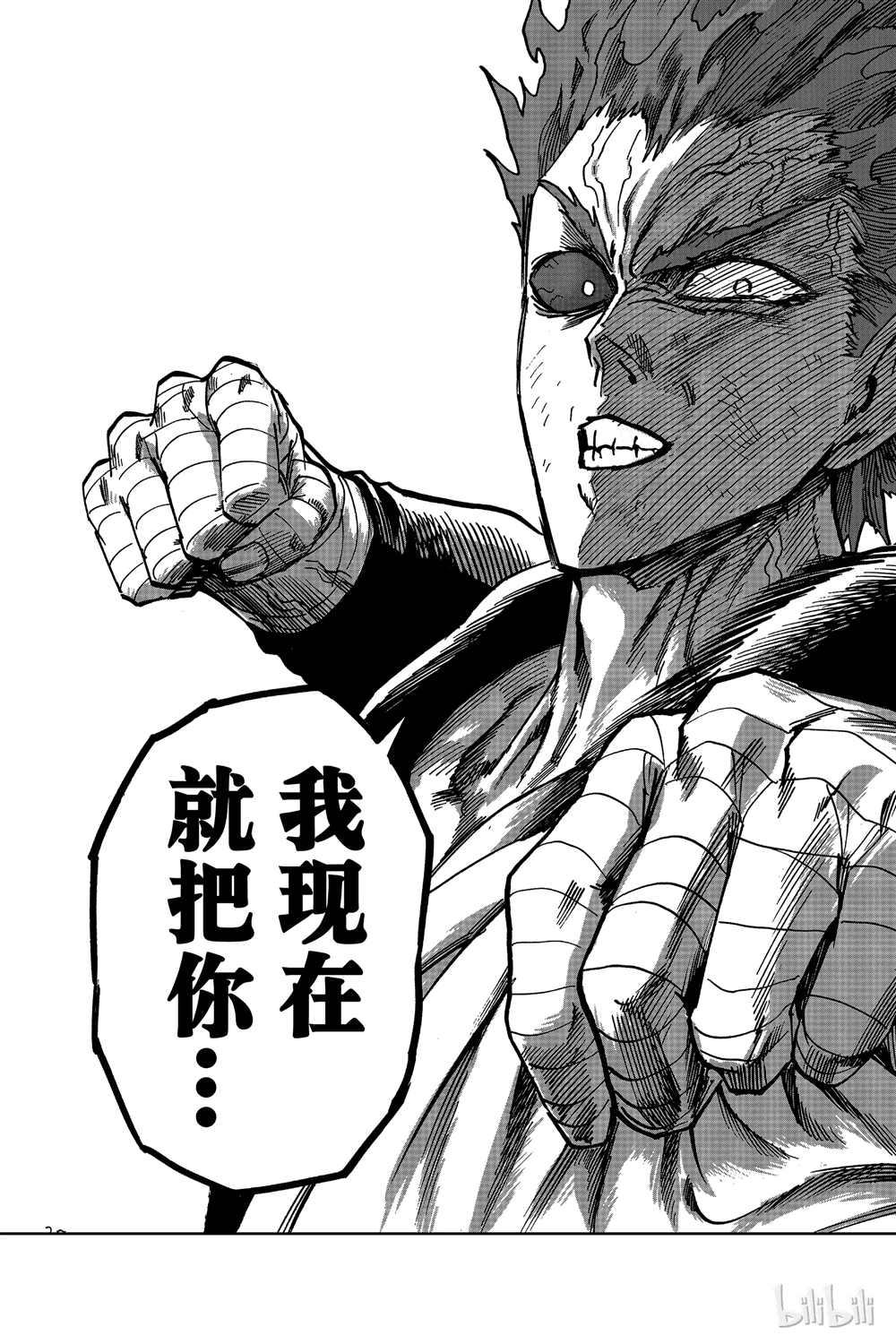 第18卷40