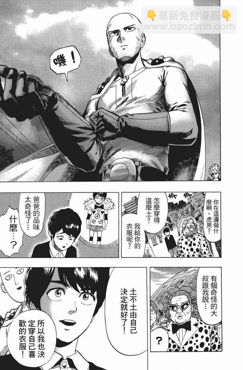 第10卷169