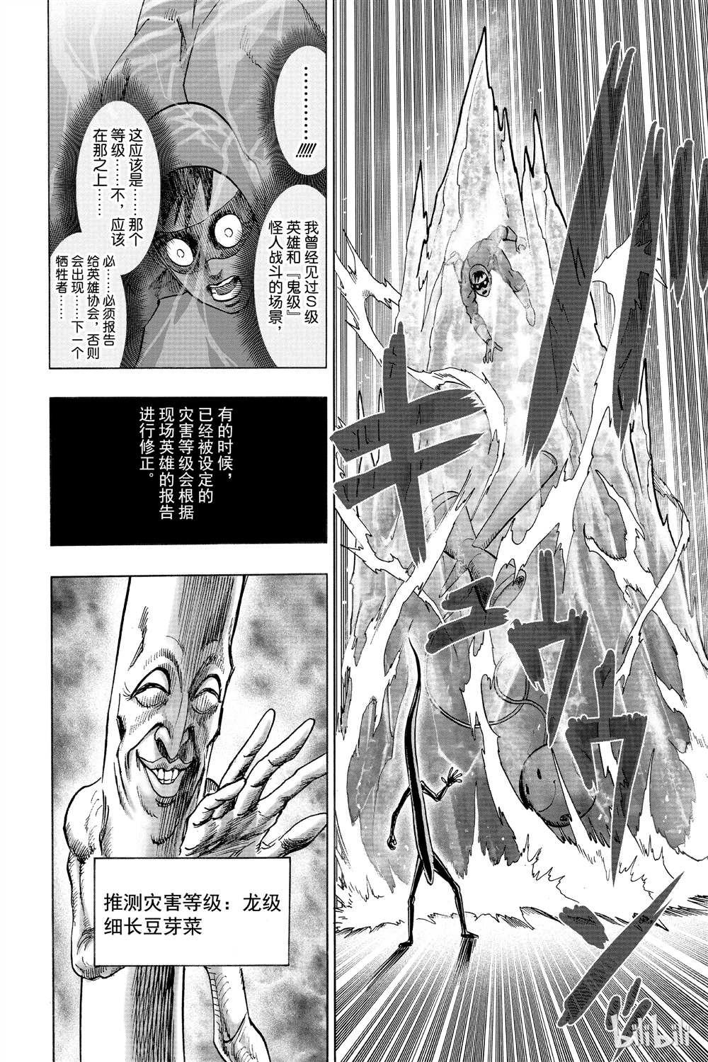 第15卷189