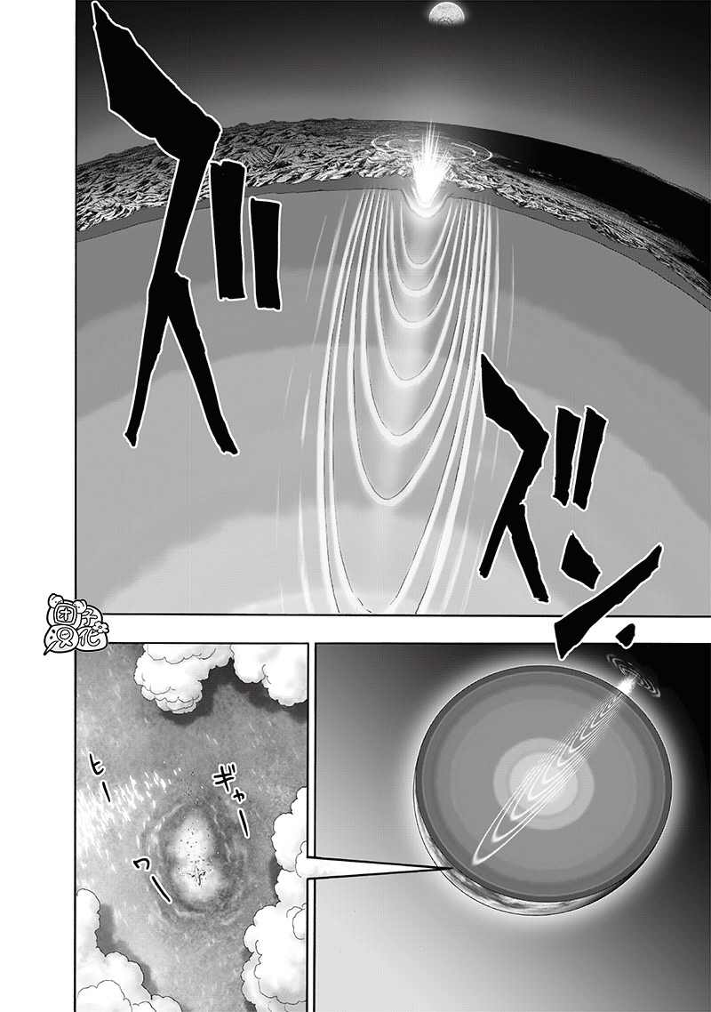 第209话 新20912