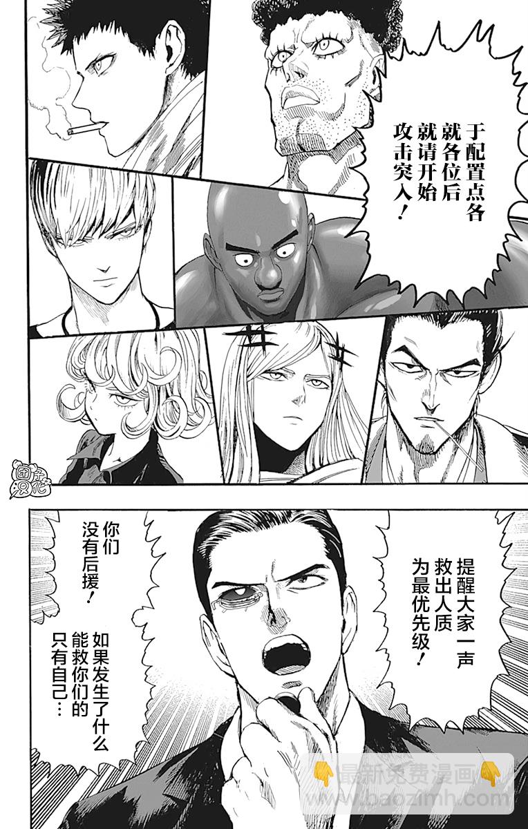 第21卷42