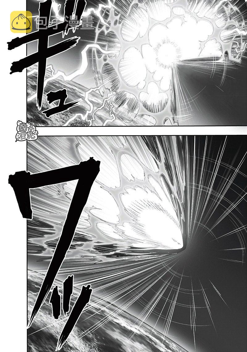 第212话 I.O.7