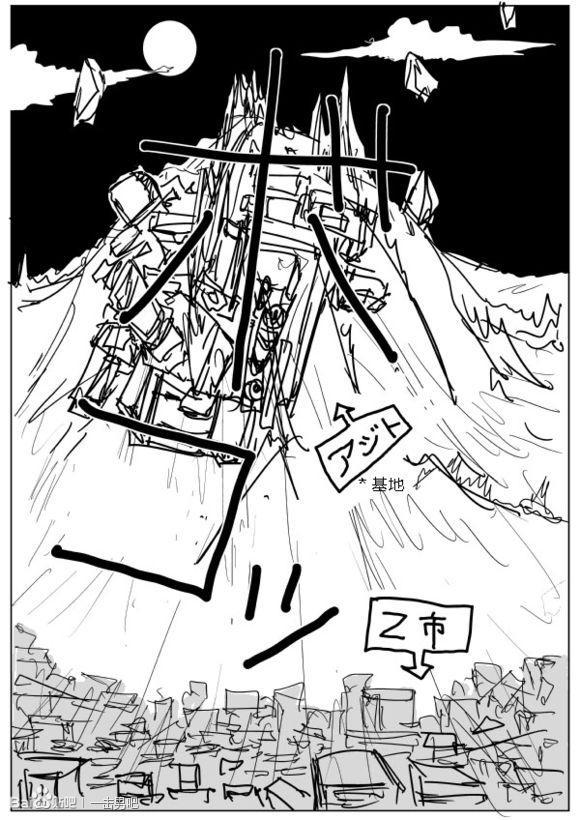 原作版7010