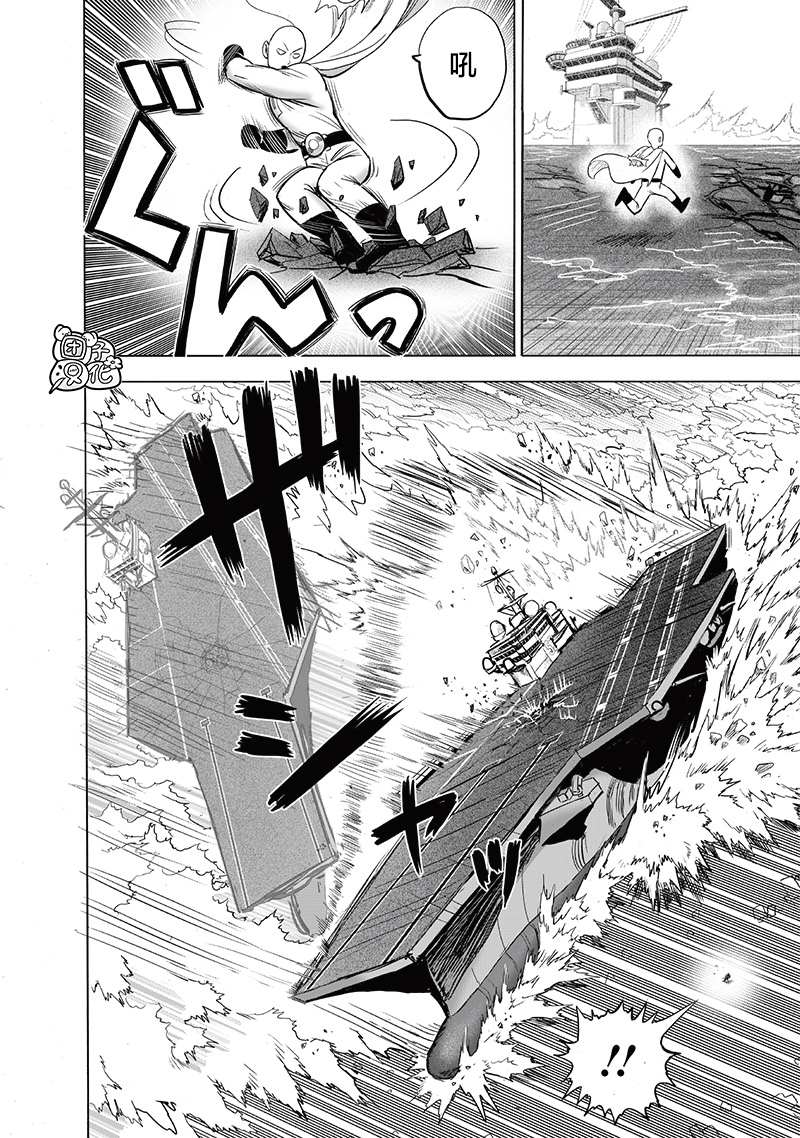 第205话 分水岭12