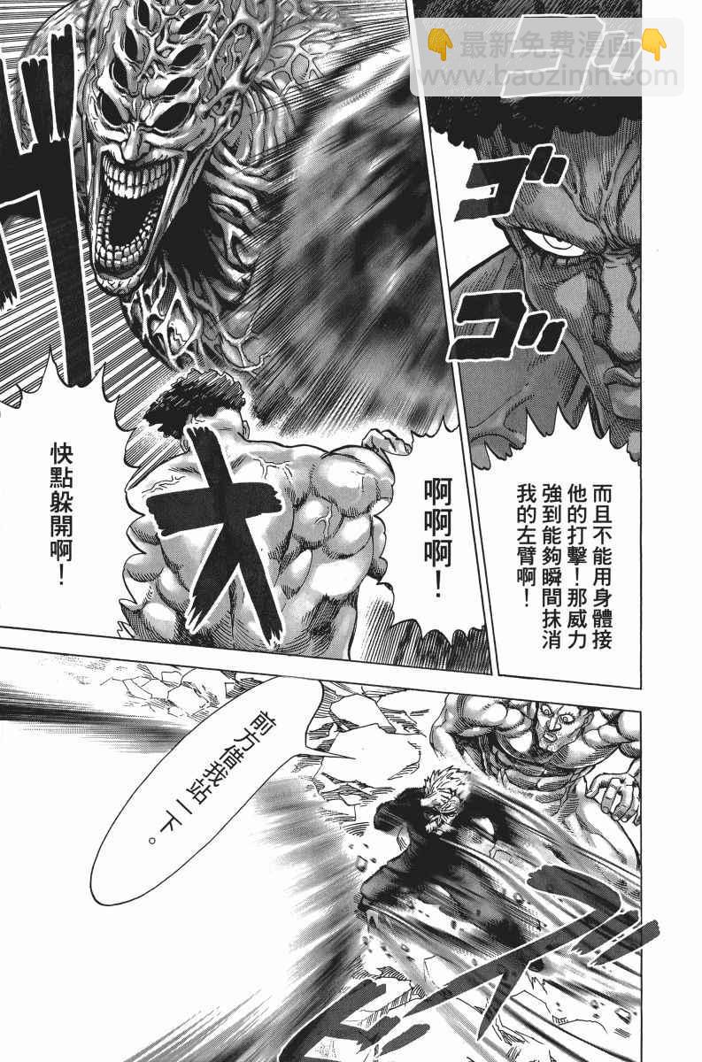 第6卷119