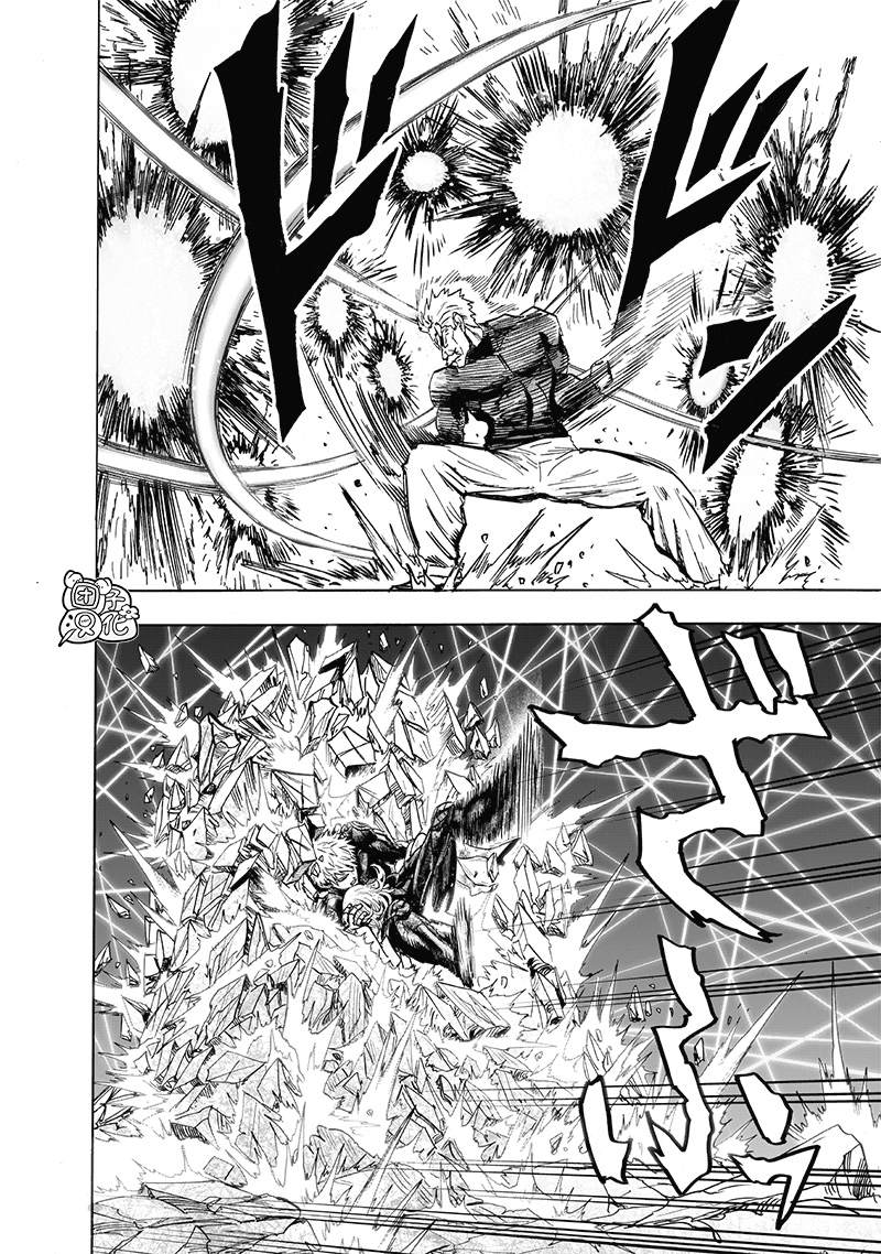 第189话 超合金黑光13