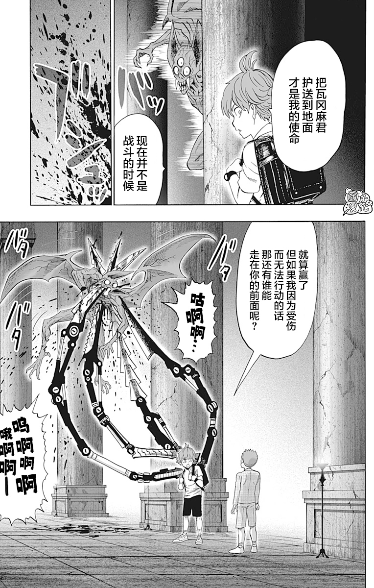 第22卷174