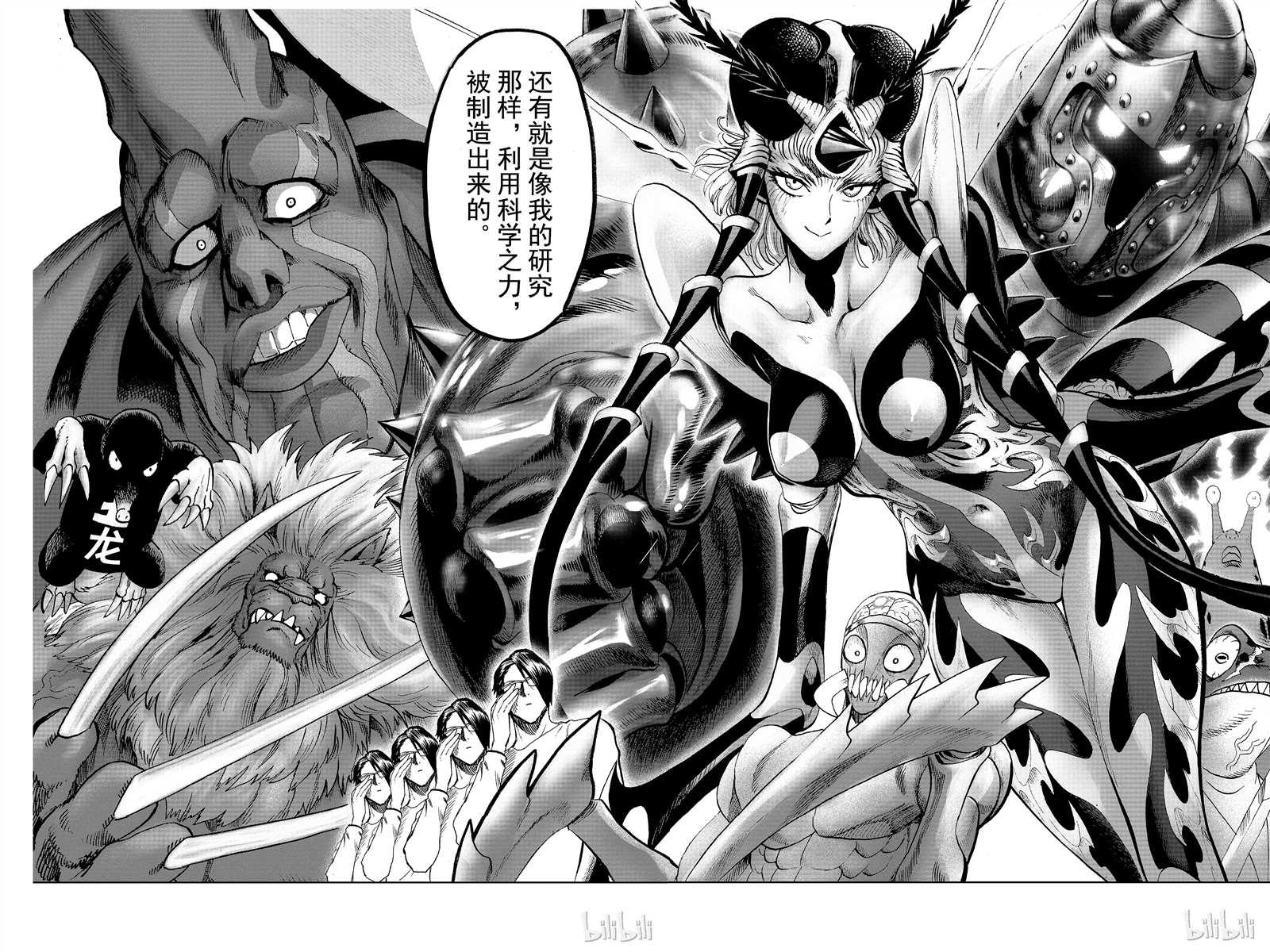 第18卷94