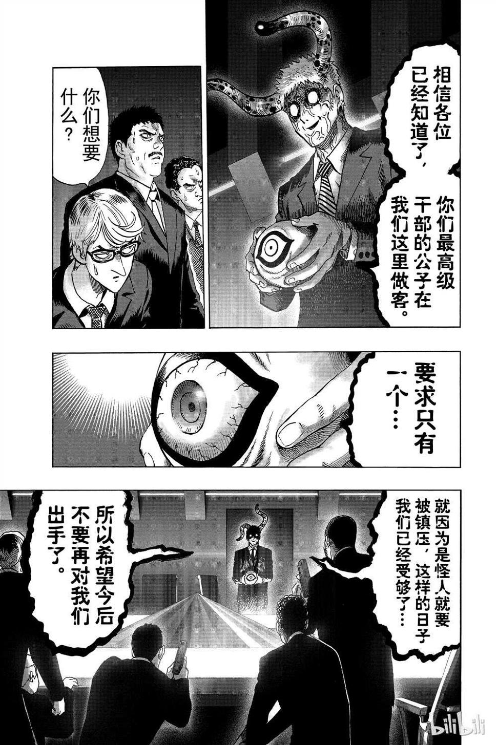 第15卷107