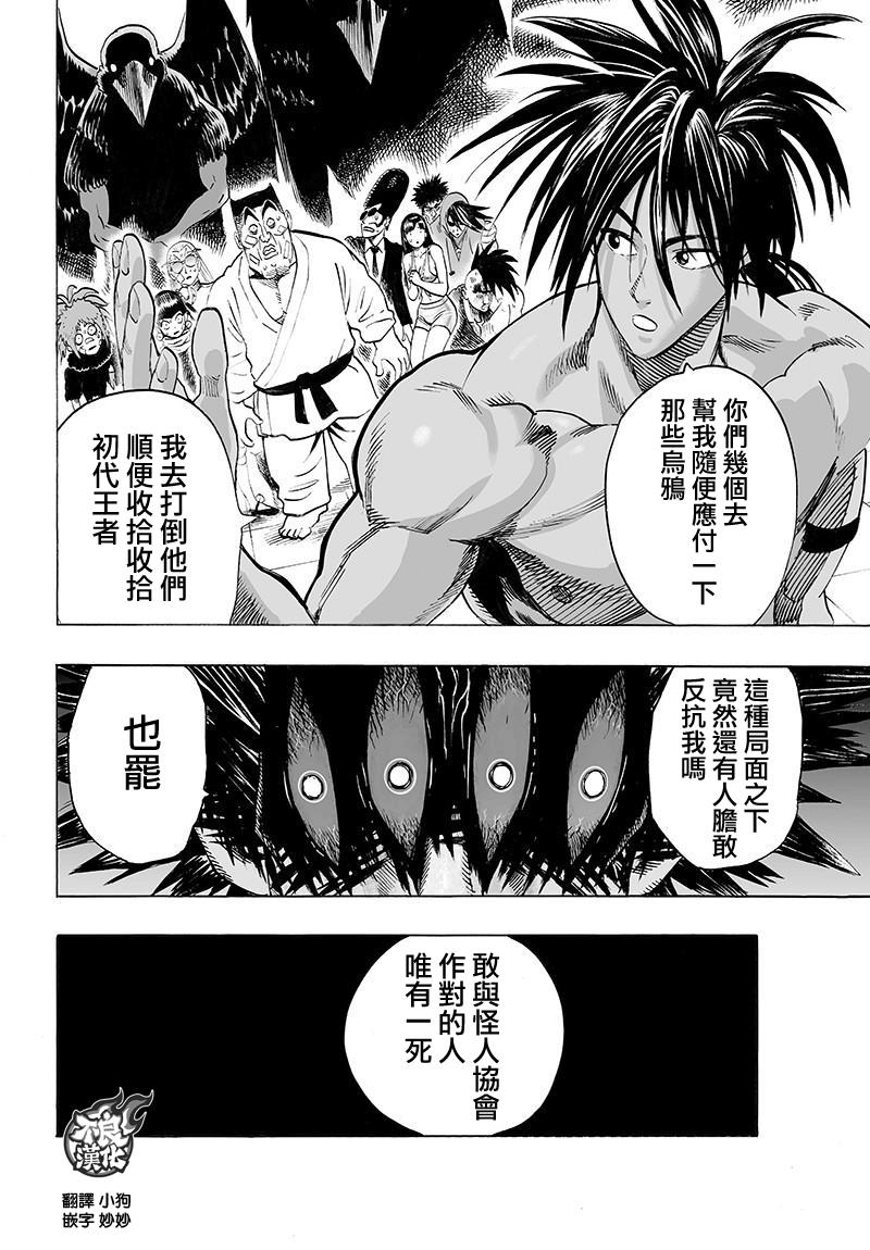 YJ特别番外短篇0