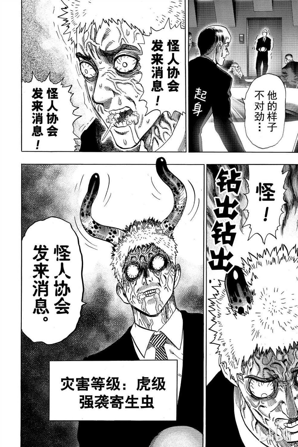 第15卷104