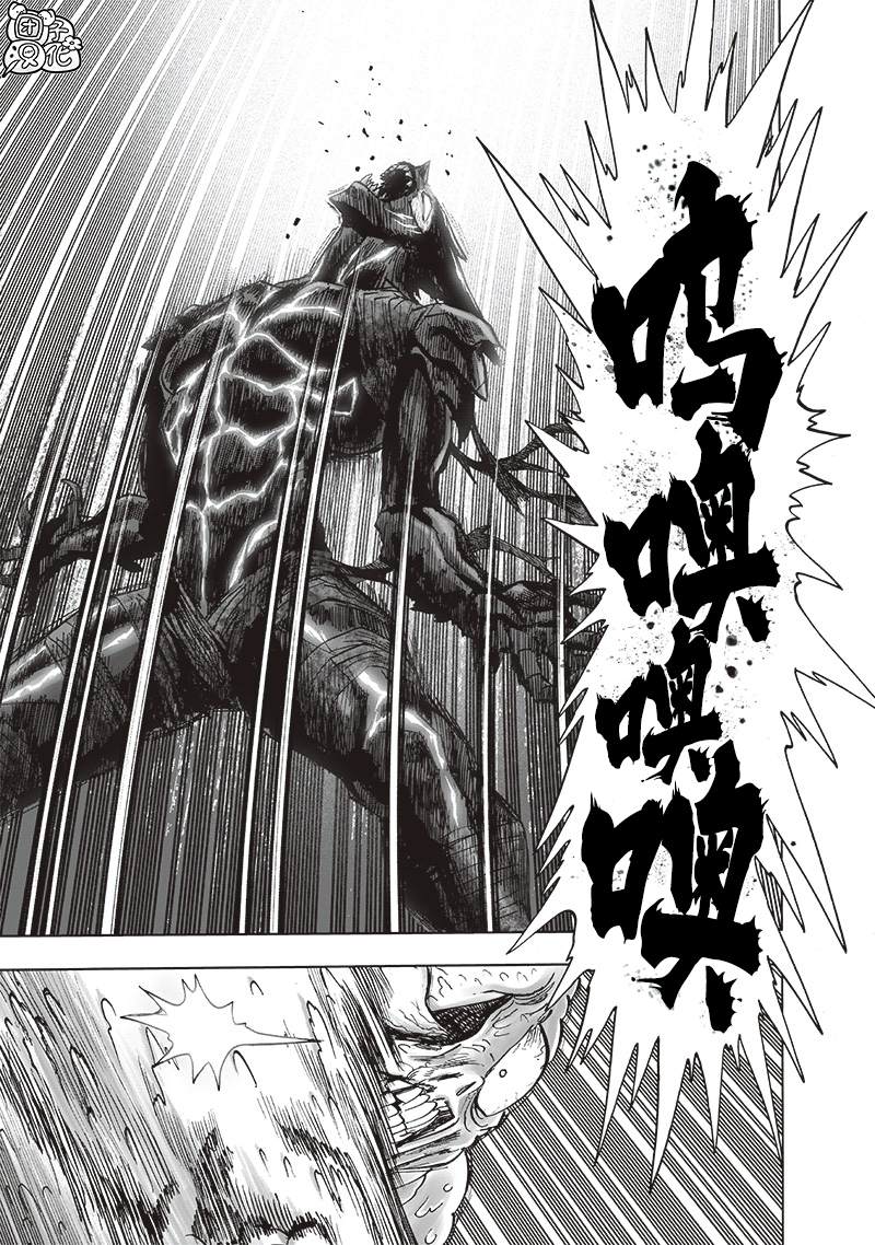 第199话 炼狱无双爆热波动炮16