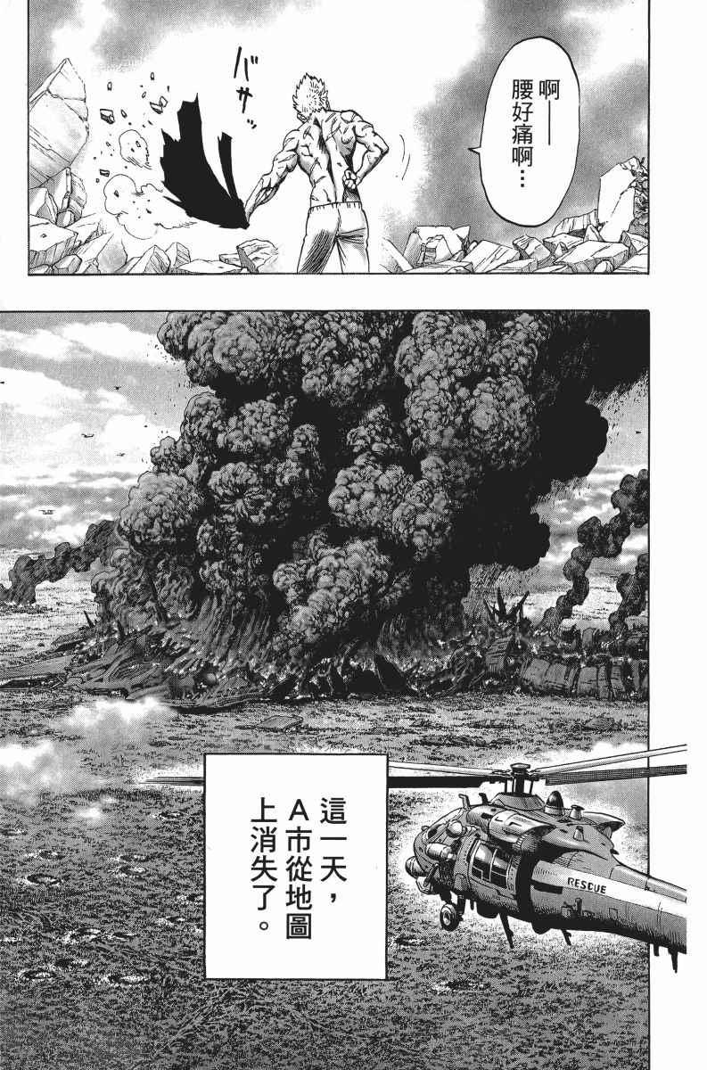 第7卷147