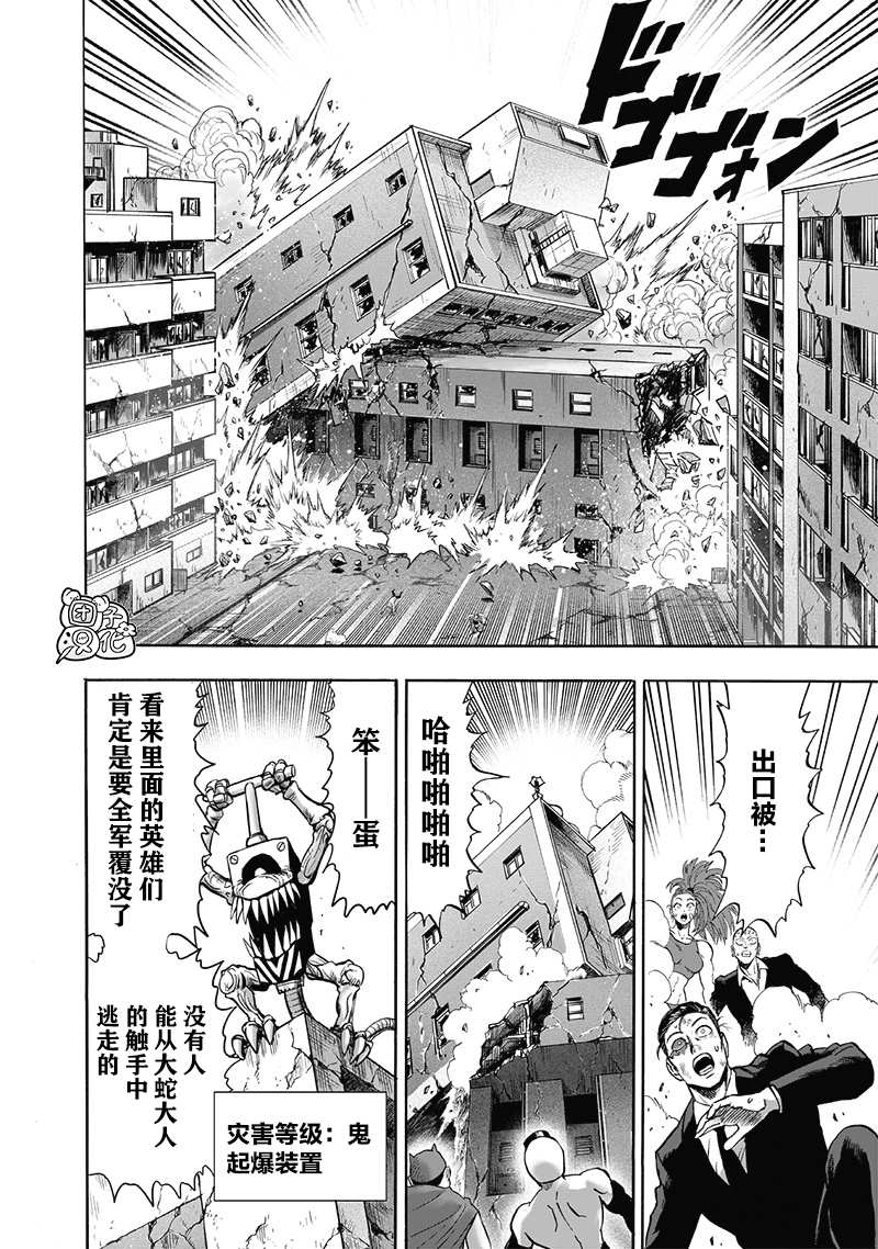 第23卷74