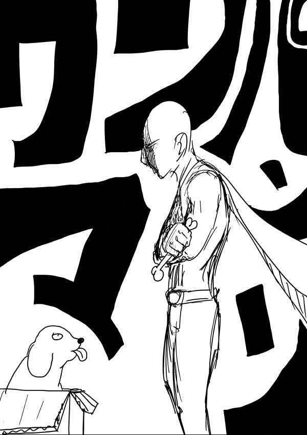 第97话35