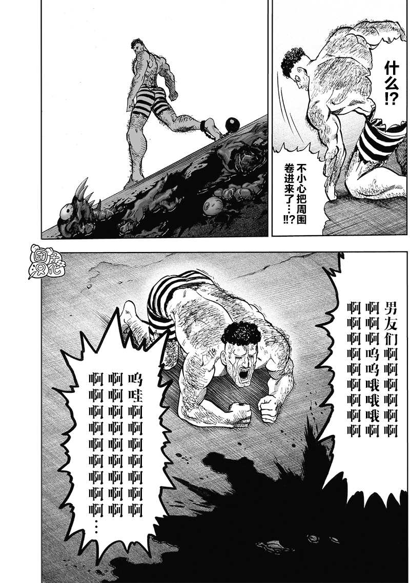 第23卷174