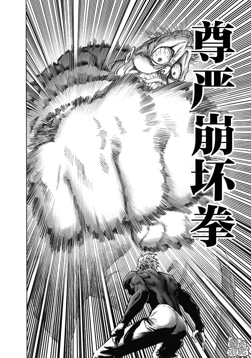 第188话16