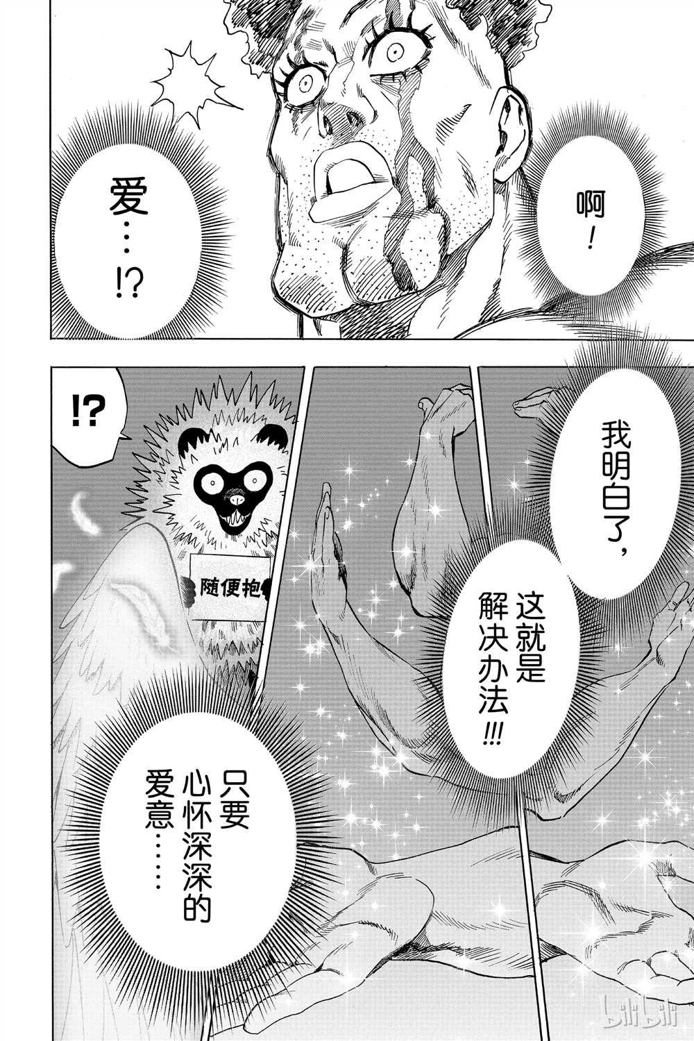 第15卷11