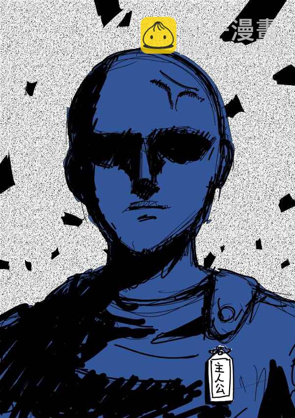第三次人气投票93