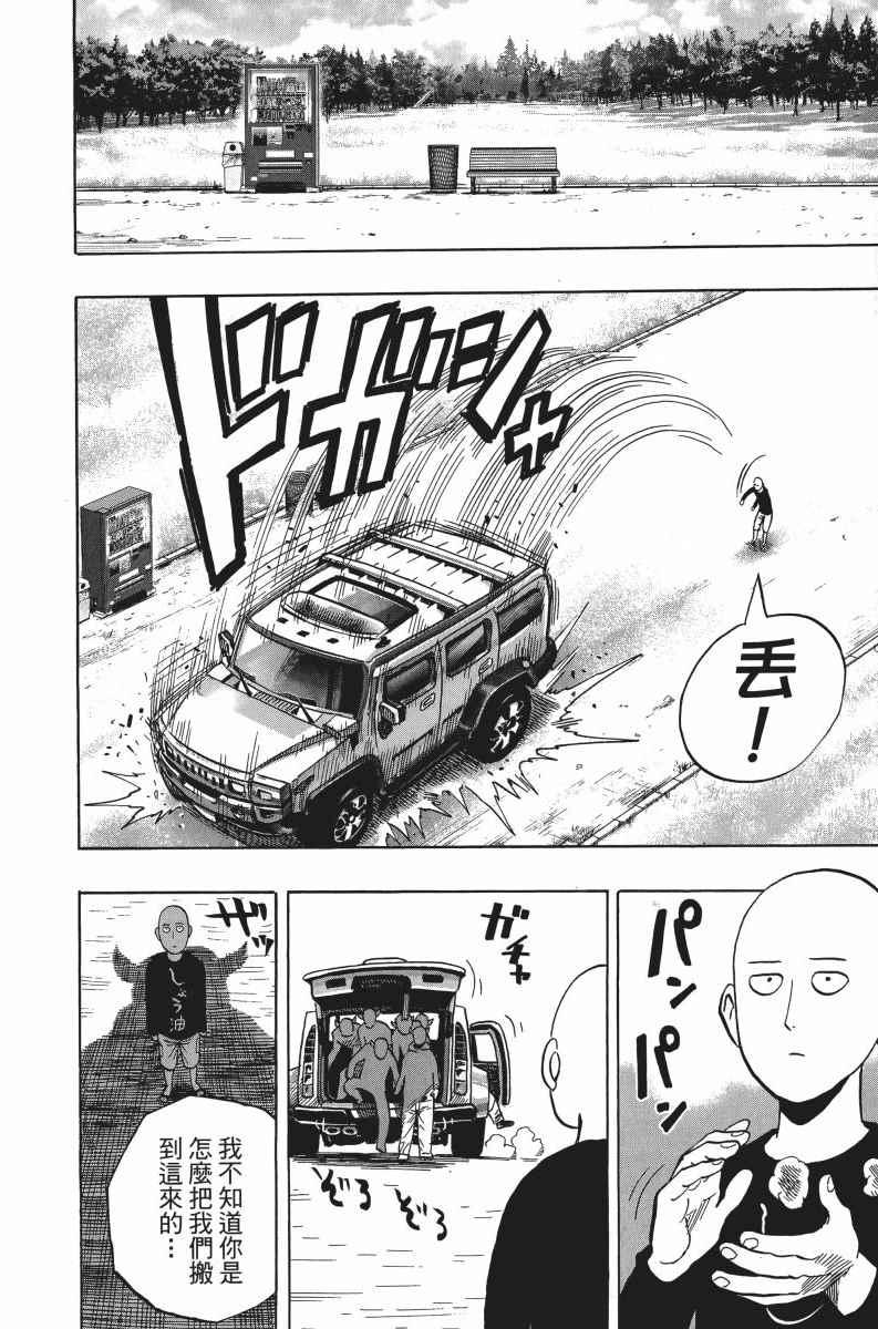 第5卷203