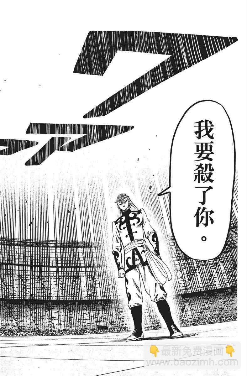 第11卷158