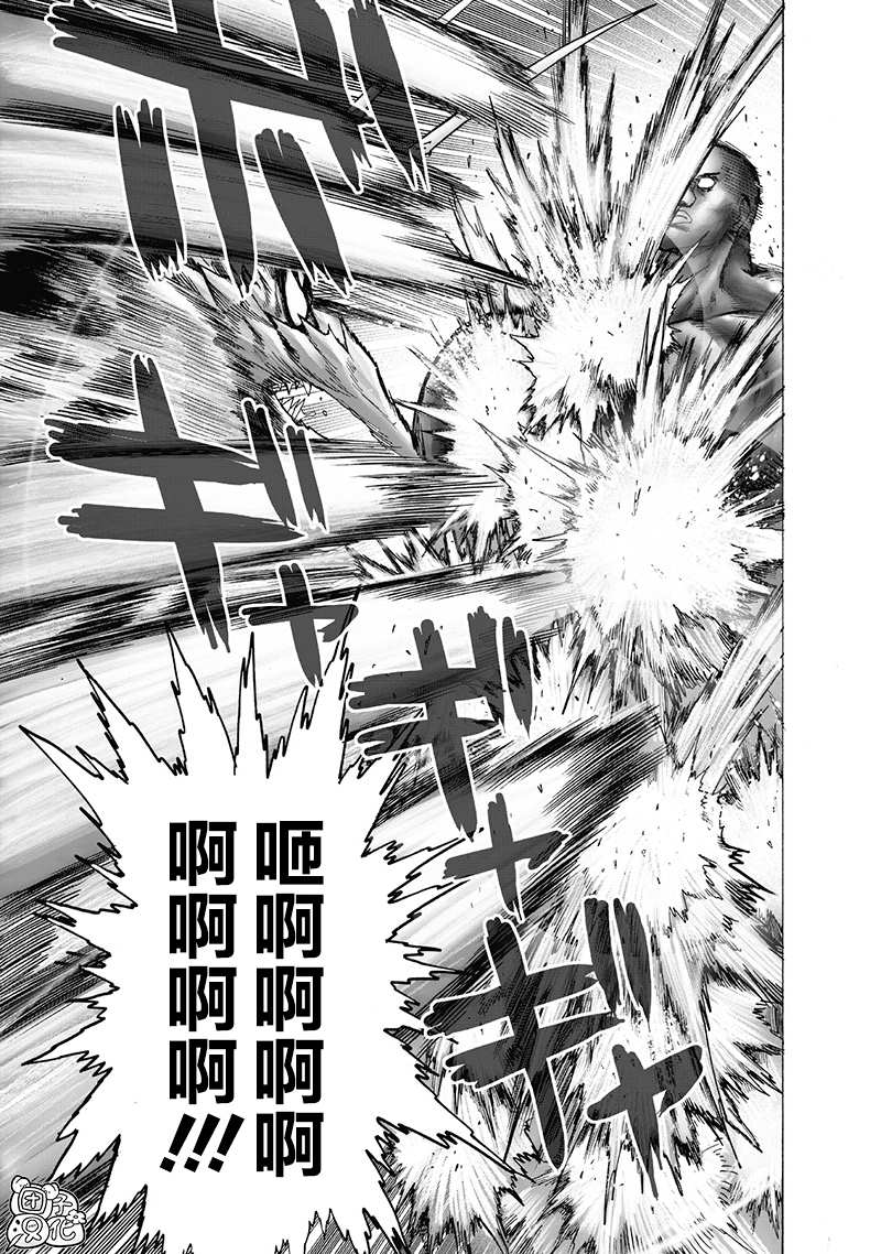 原作版01199