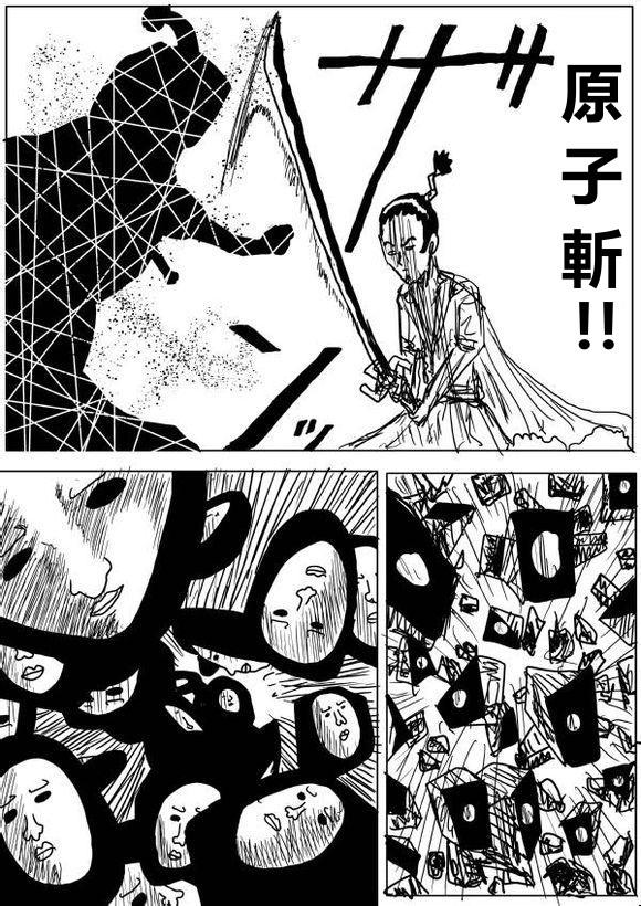 原作版6423