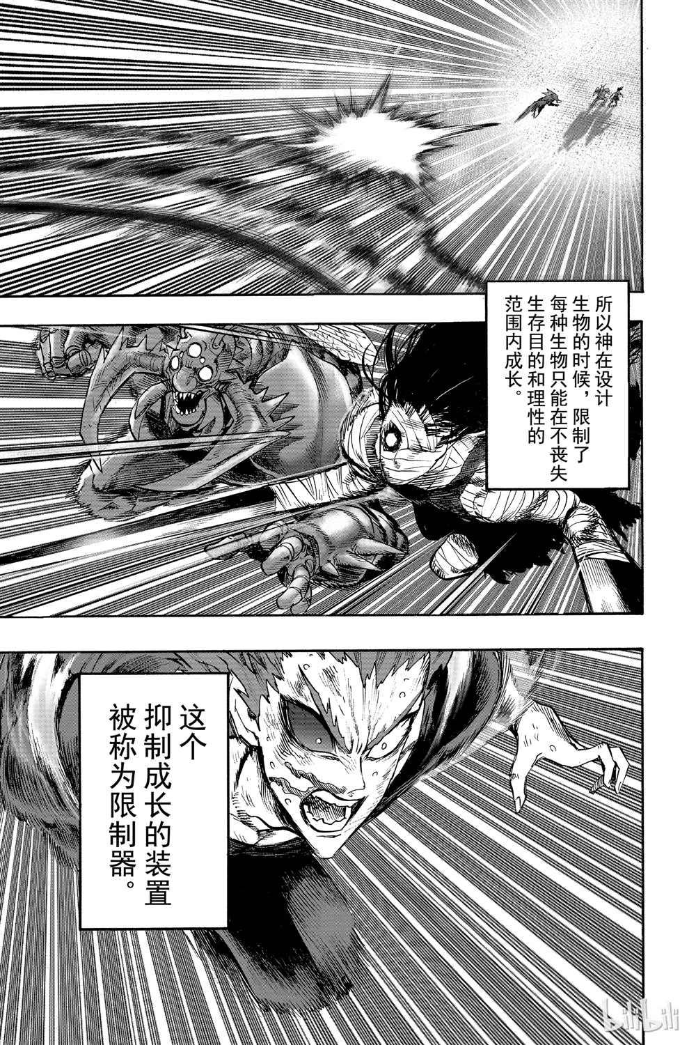 第18卷89
