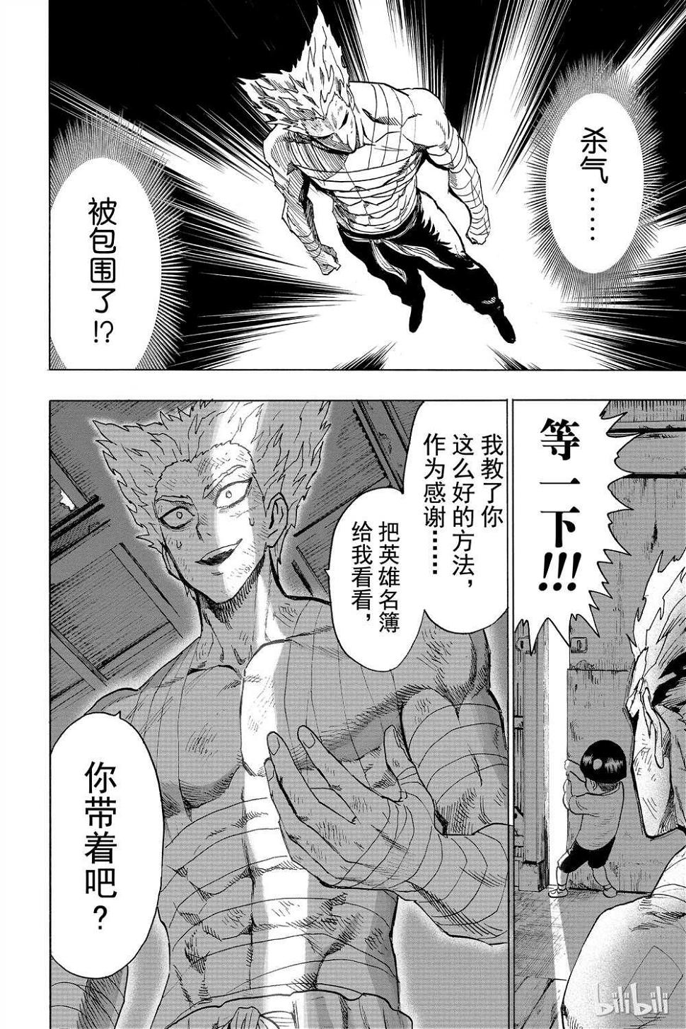 第15卷177