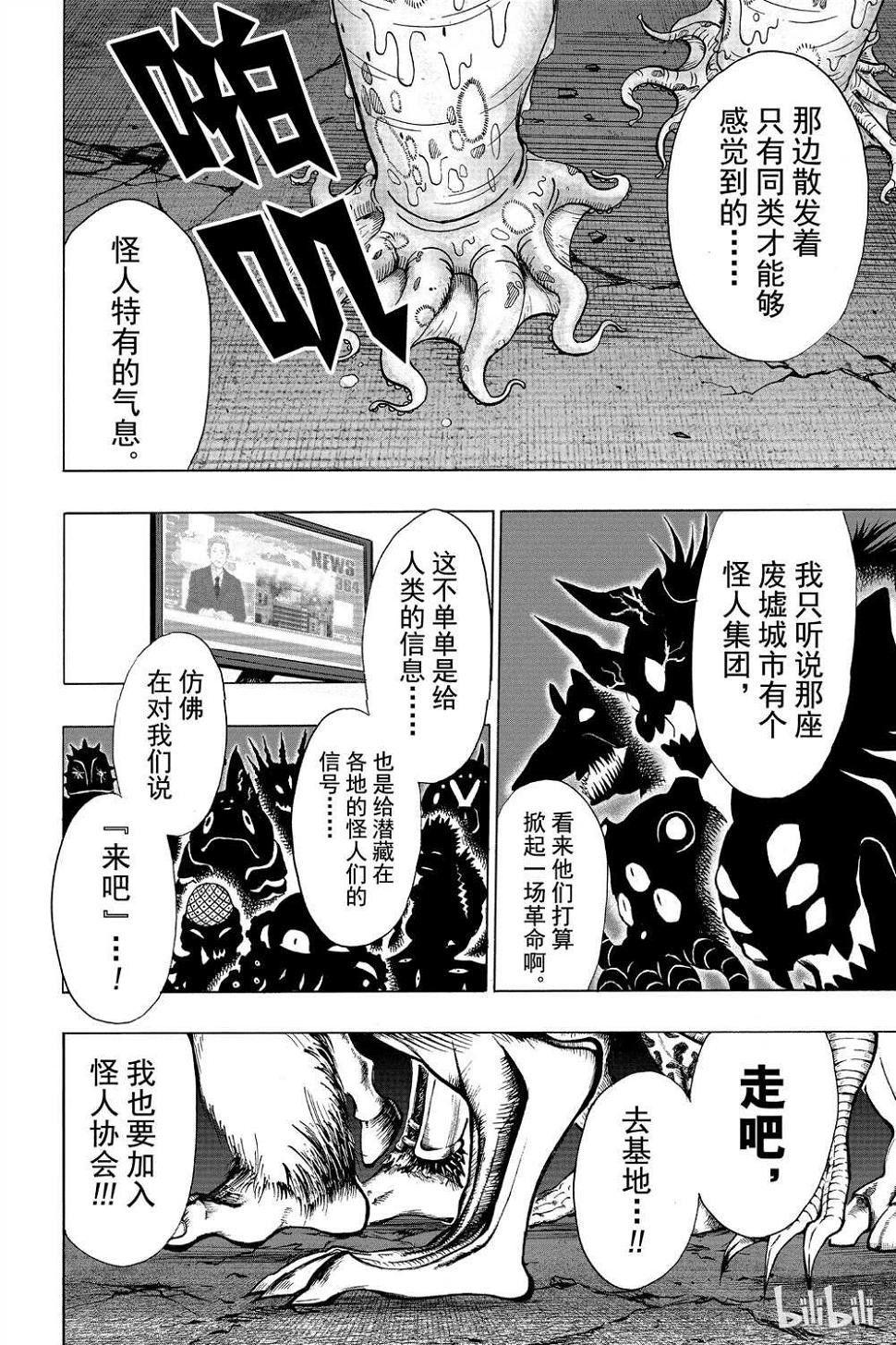 第15卷158