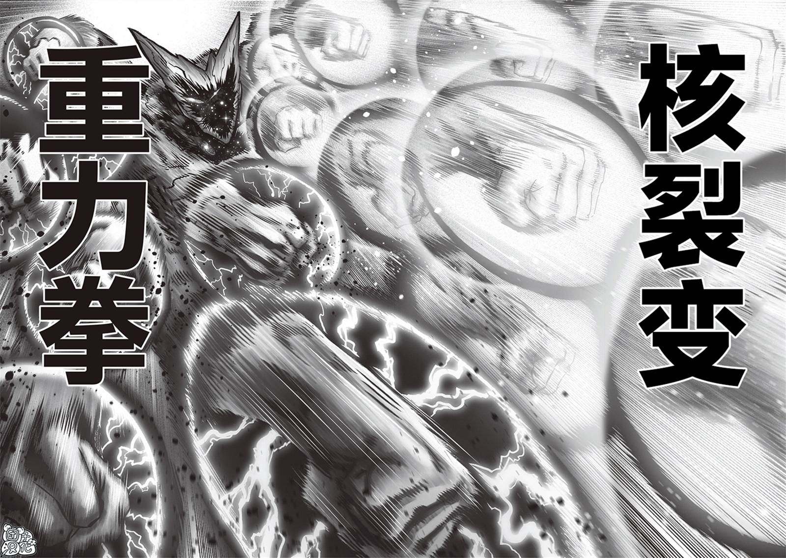 第211话 平方22
