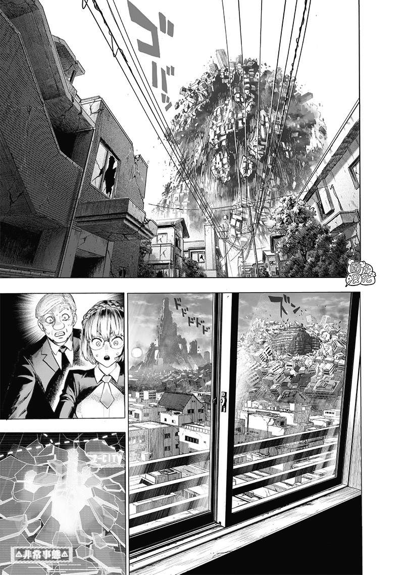 第175话 庞然大物12